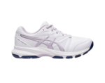 Asics GEL 550 TR GS Kids Shoes - Image 19