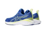 Asics Gel-Cumulus 25 GS Kids Running Shoes - Image 3