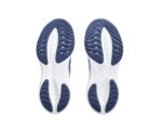 Asics Gel-Cumulus 25 GS Kids Running Shoes - Image 9
