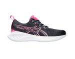 Asics Gel-Cumulus 25 GS Kids Running Shoes - Image 21
