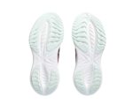 Asics Gel-Cumulus 25 GS Kids Running Shoes - Image 8