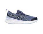 Asics Gel-Cumulus 25 GS Kids Running Shoes - Image 20