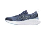 Asics Gel-Cumulus 25 GS Kids Running Shoes - Image 19