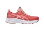 Asics GEL-Kayano 32 GS Kids Running Shoes - Image 8