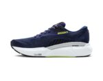 Brooks Adrenaline GTS 24 Mens Wide Running Shoes - Image 23