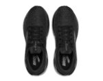 Brooks Adrenaline GTS 24 Mens Wide Running Shoes - Image 7
