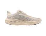 Mizuno Neo Cosmo Unisex Running Shoes - Image 3
