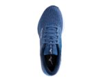 Mizuno Wave Inspire 20 Mens - Image 5