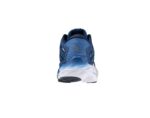 Mizuno Wave Inspire 20 Mens - Image 6