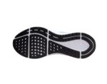Nike Zoom Structure 25 Mens - Image 17