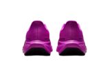 Nike Pegasus 41 Mens Running Shoes - Image 7