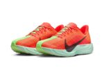 Nike Pegasus Plus Womens Running Shoes - Image 10