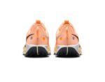 Nike Pegasus Trail 5 Womens Running Shoes - Image 8