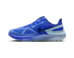 Nike Zoom Structure 25 Mens - Image 24